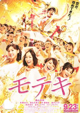 诚实善良的媳妇2
