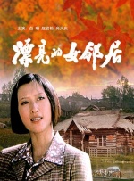 亚洲国产日韩欧美综合久久